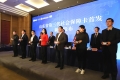 第三代社會(huì)保障卡首發(fā)，泰安市參保人員全省率先持卡