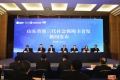 第三代社會(huì)保障卡首發(fā)，泰安市參保人員全省率先持卡